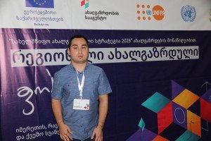 გეგა ორჯონიკიძე