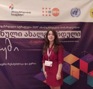 ხატია ხიმშიაშვილი