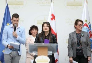 მარიამ ნატრიაშვილი