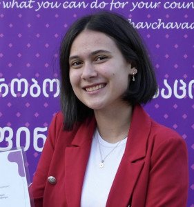 ნატალი გვარამაძე