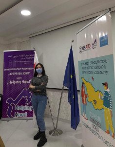 სალომე შანთაძე