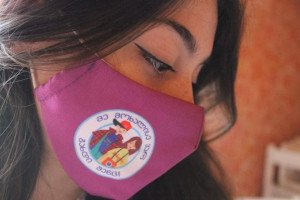 სოფია ქარუმიძე