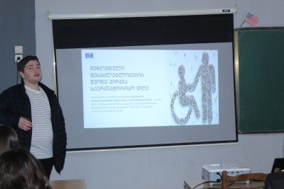 შესაძლებლობები შეუზღუდავია, როცა გარემო თანასწორია