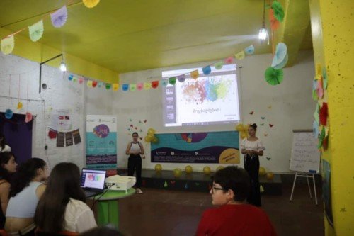 პრეზენტაციების წარდგენა