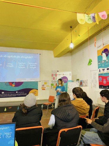 შეხვედრის მეორე ეტაპი, მარიამ ნაკაშიძე