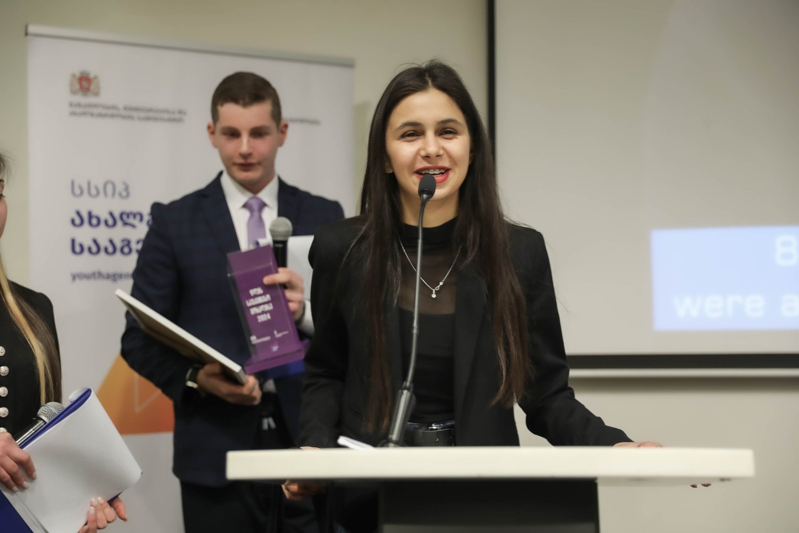 ელენე ნასყიდაშვილი, ბოლნისი, 16 წლის