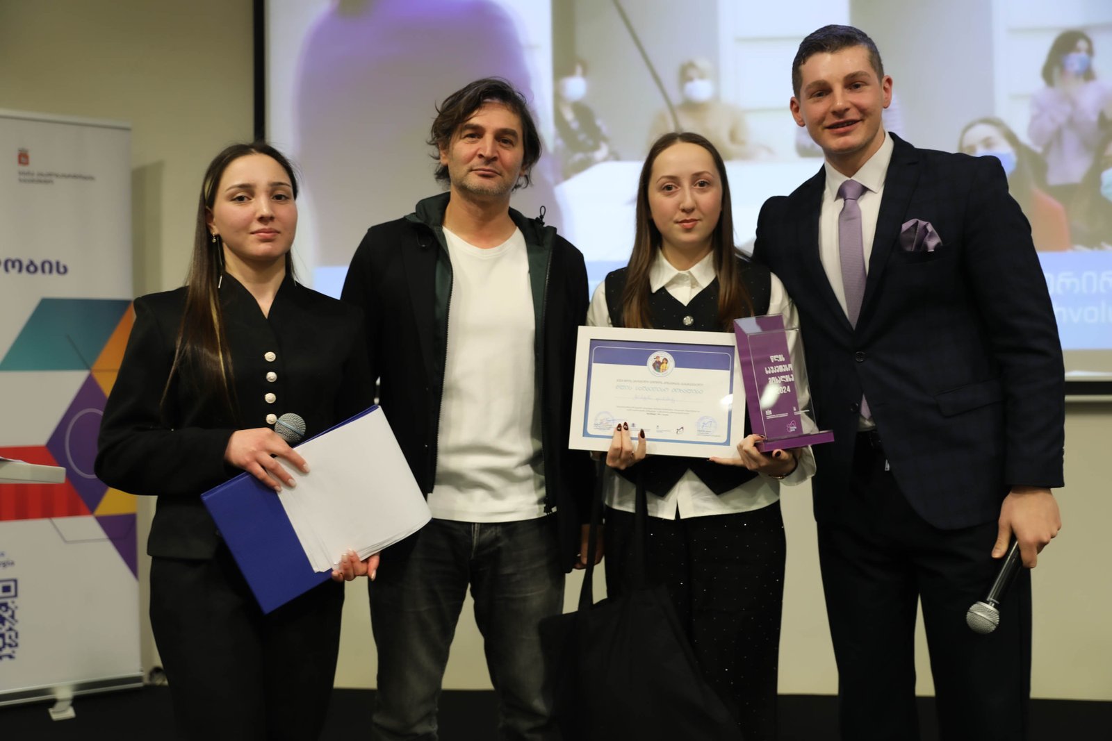 ქრისტინა დიასამიძე, ბათუმი, 20 წლის