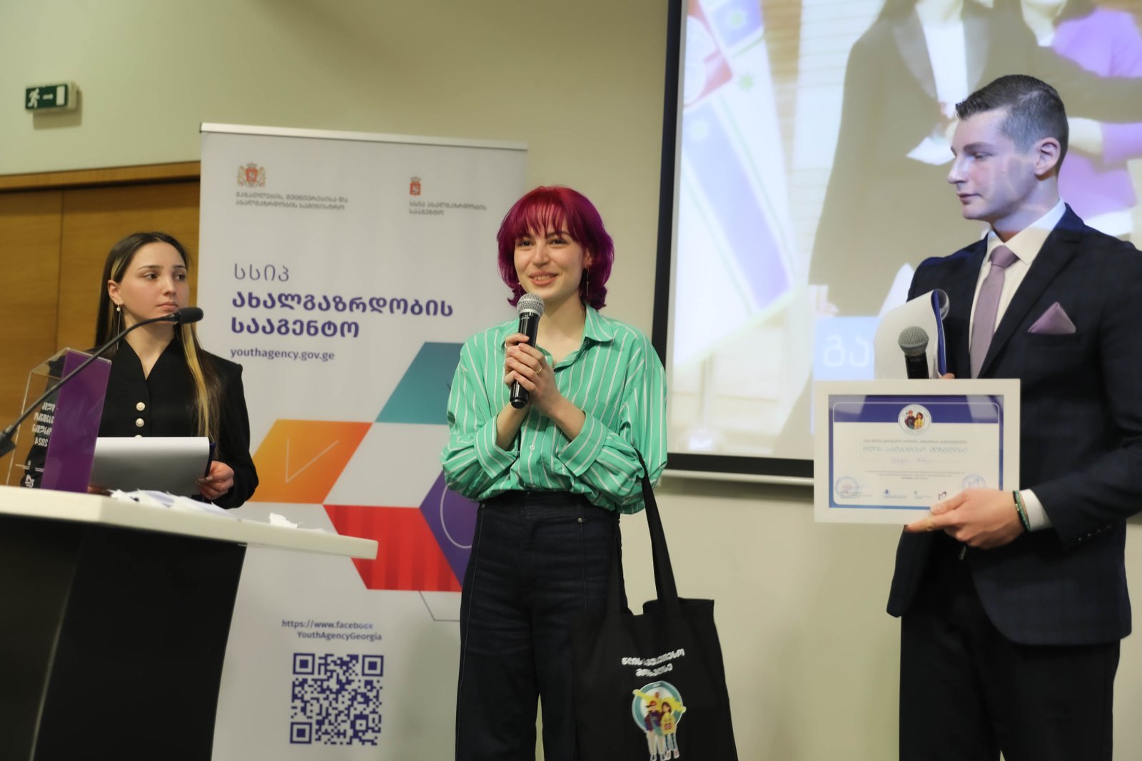 თეკლა ბოხუა, თბილისი, 20 წლის