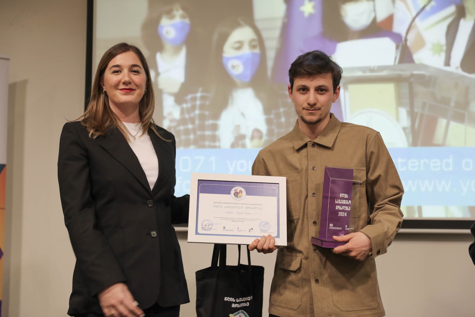 თენგიზ ხუხუნაშვილი, ლანჩხუთი, 25 წლის