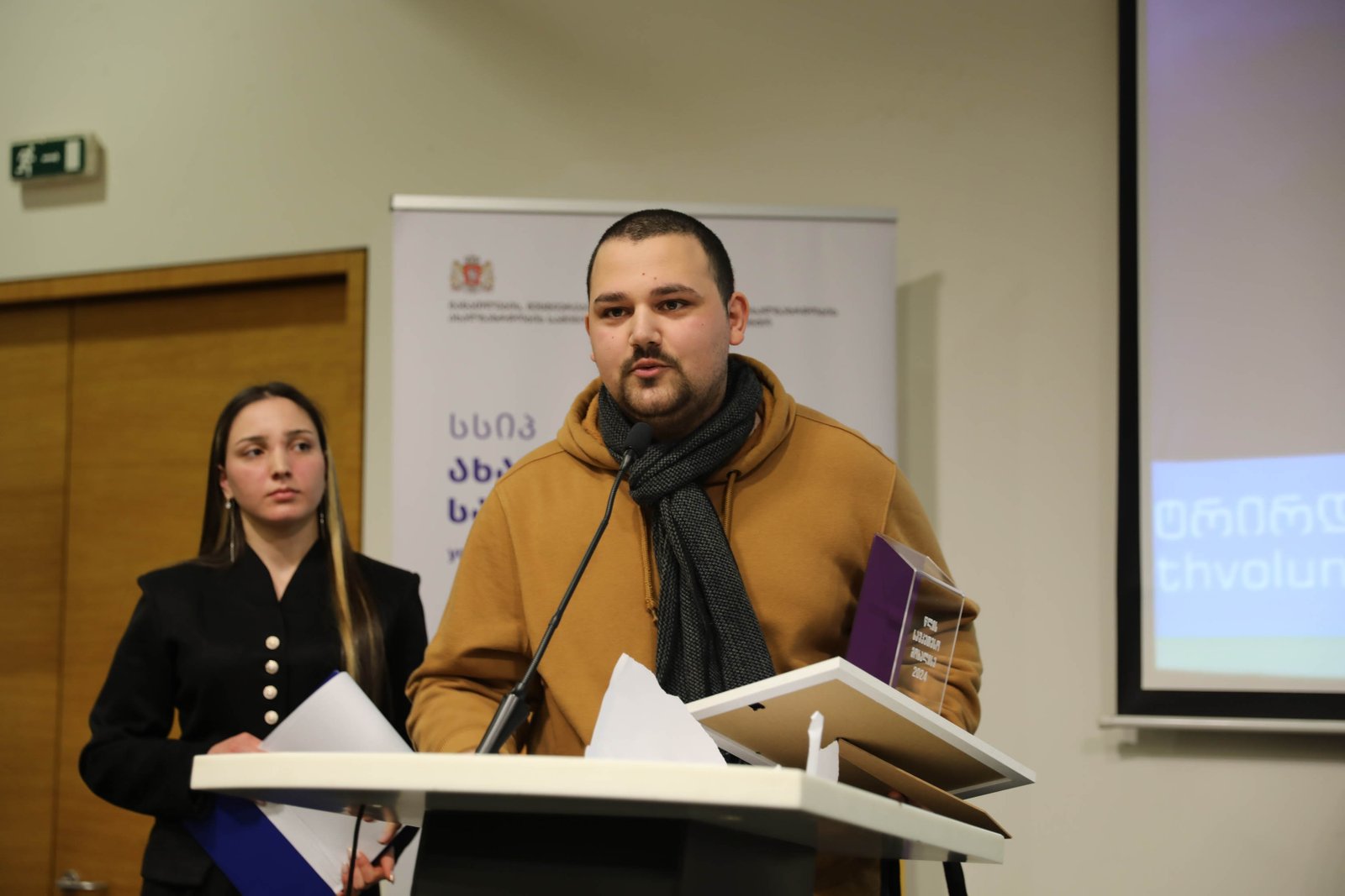 ზურაბ შათირიშვილი, ხაშური, 22 წლის